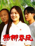 在线观看一个人免费观看视频大全www