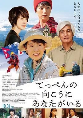 逆爱之再逆爱我一次