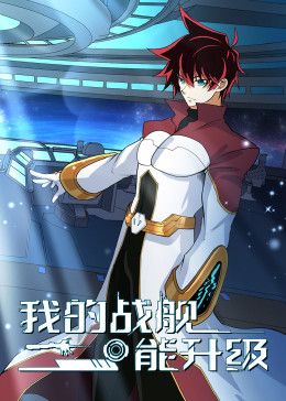 女子高压监狱电影免费观看
