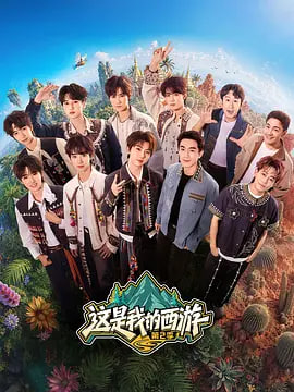 无颜之月未删减版在线观看