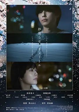 欧美人禽动交2002