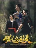 亚洲精品国产一区
