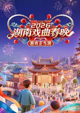 在线观看入口一区二区