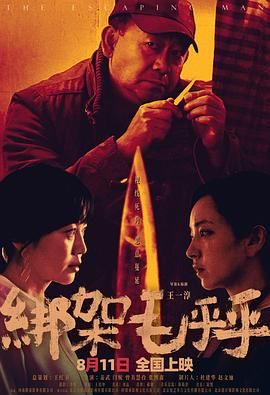 亚洲一二精品