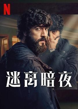 gogogo在线香港完整版