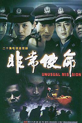 1984美式保罗3中文版