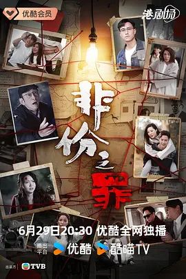 gogogo手机免费高清完整