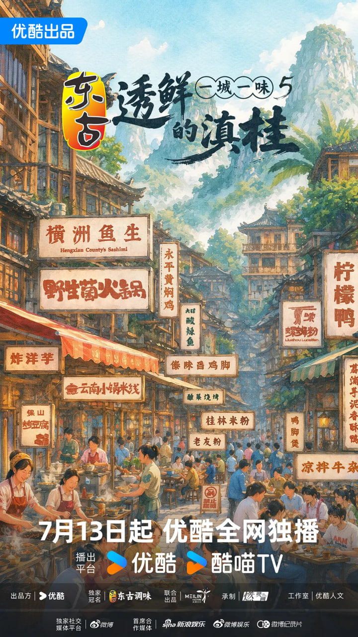 日韩电影一区二区三区视频观看