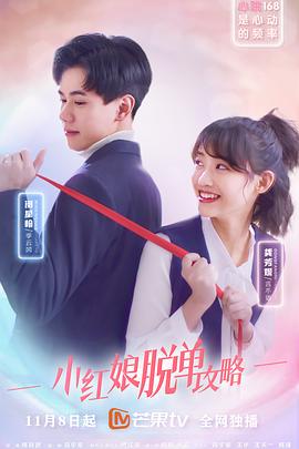 哔哩哔哩视频可以观看吗