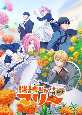 gogogo手机完整版在线观看