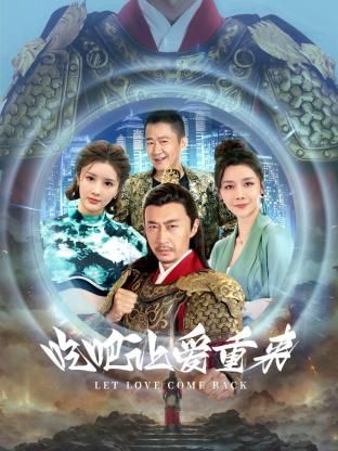 鲁大师在线观看免费观看第一季