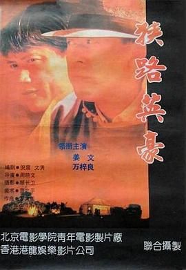 www国产视频一区