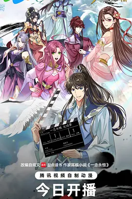 高压监狱的电影名字叫什么