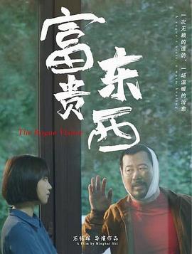 在线观看亚洲一区视频