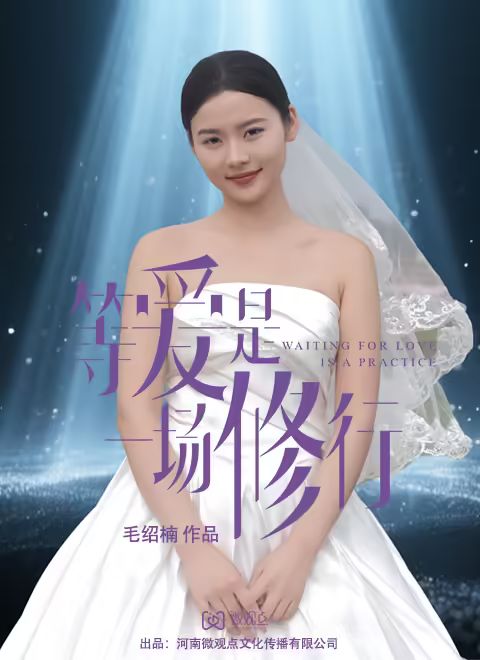 亚洲精品一区二区三区在线观看