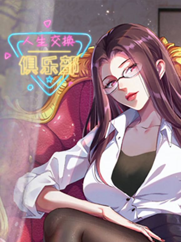 亚洲一区二区在线播放