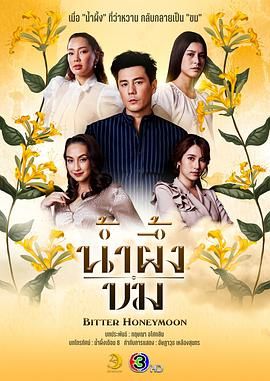 韩国三级初尝禁果在线
