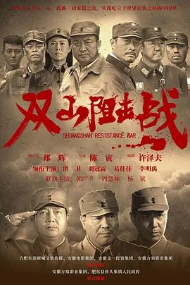 糖心 极品 在线观看
