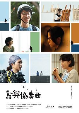 中文字幕视频免费高清
