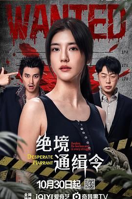 鲁大师在线苹果视频